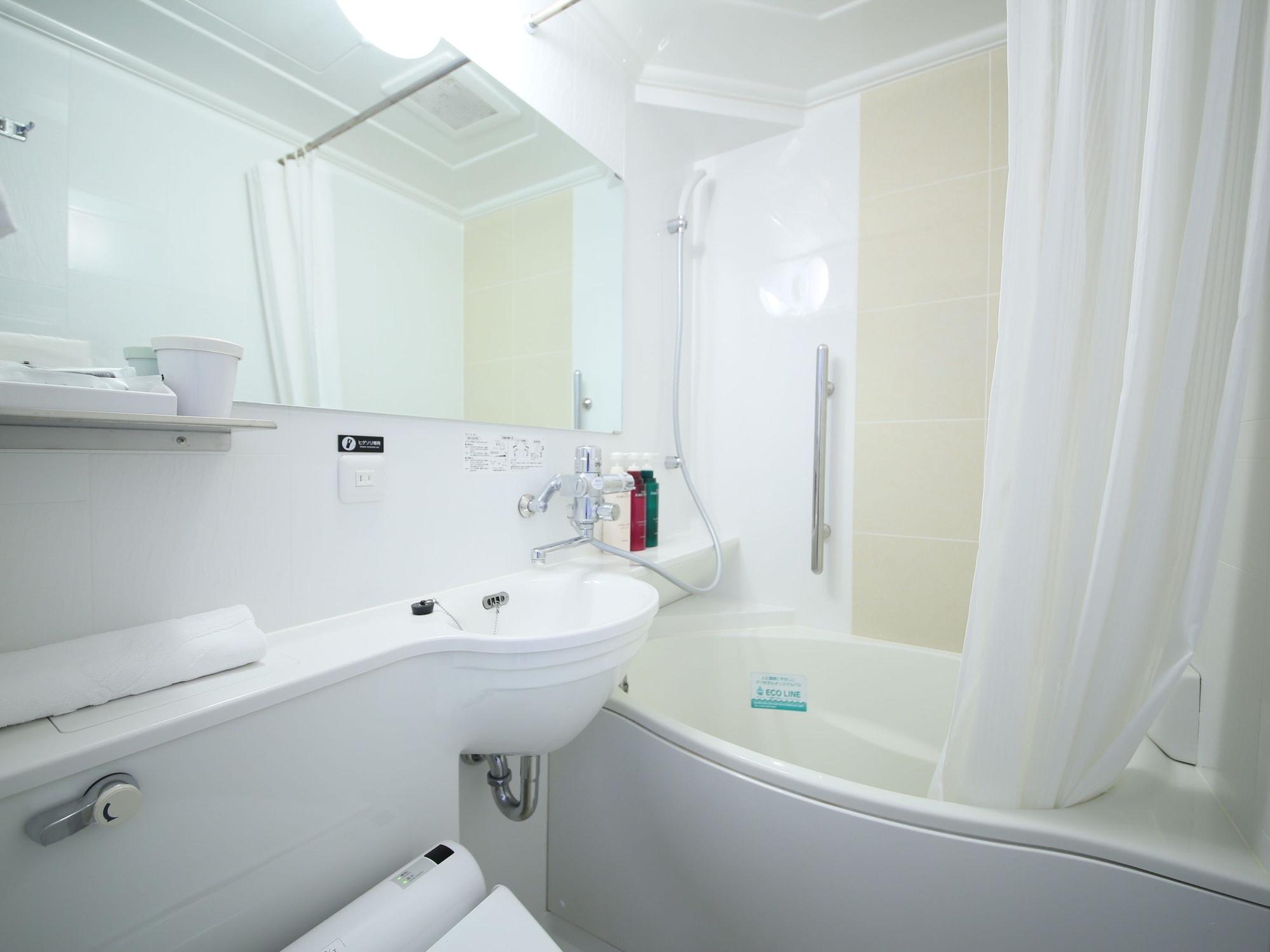Hotel Apa Ekimae Minami