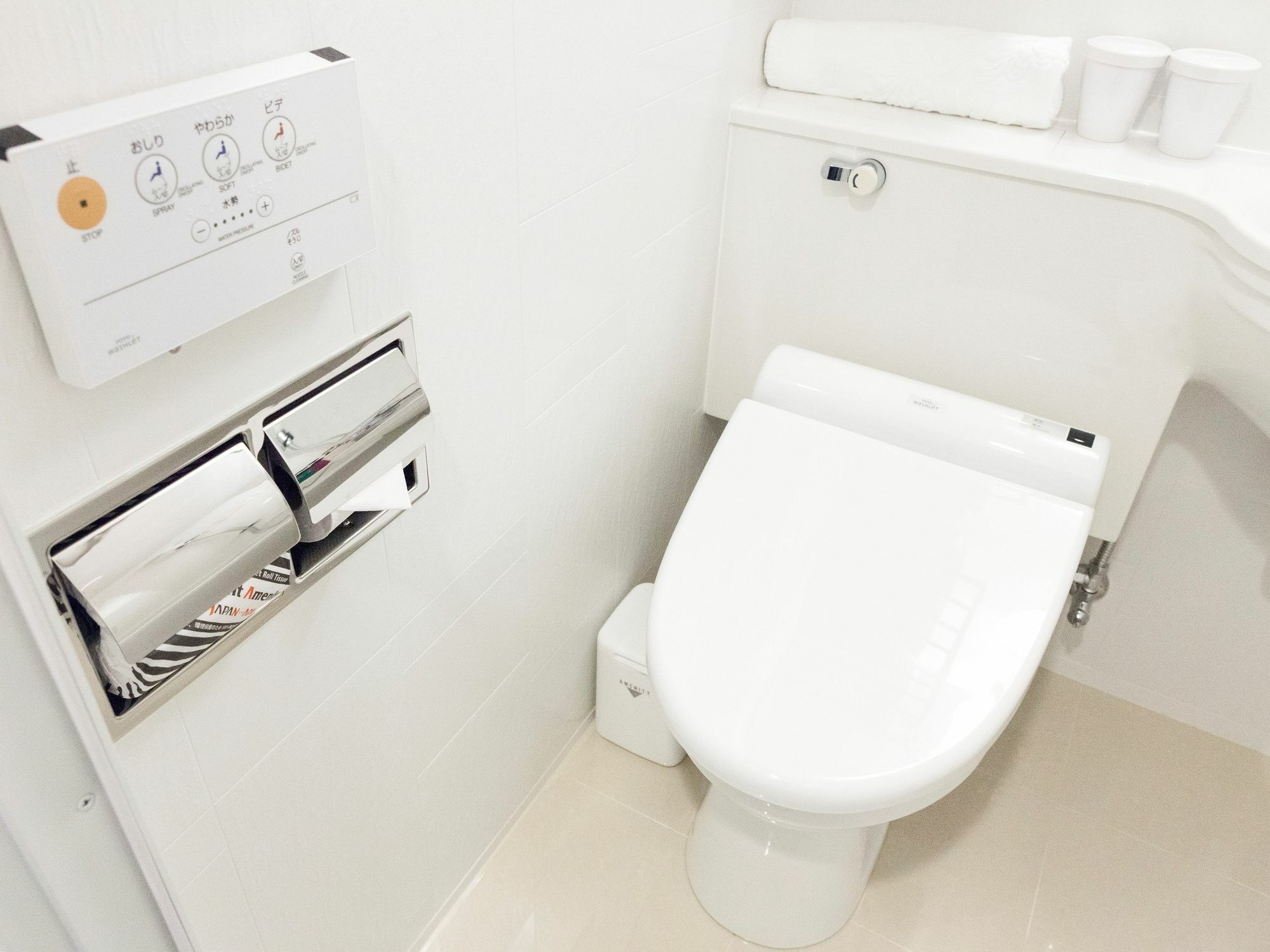 Hotel Apa Toyama-ekimae 3*