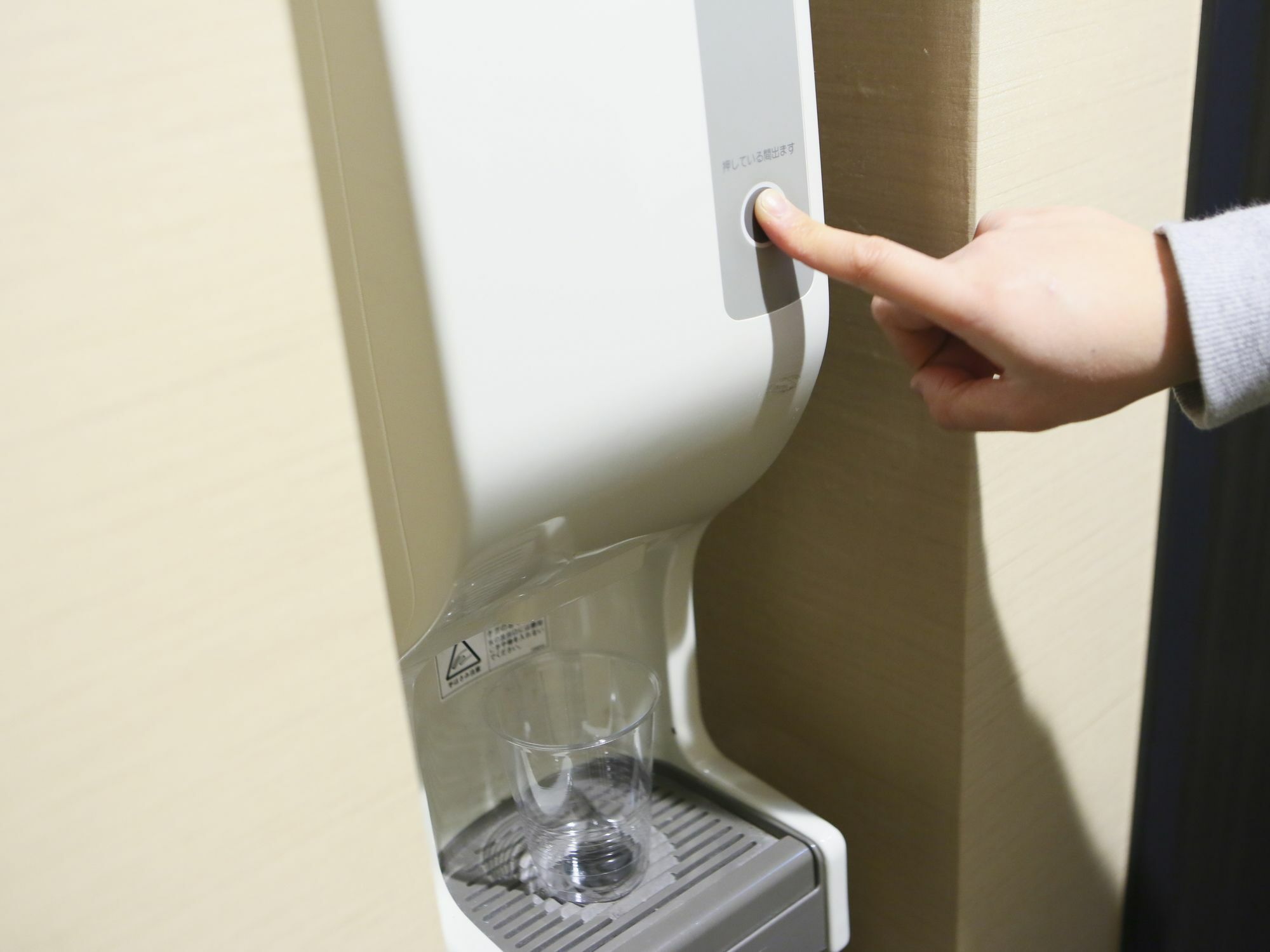 Hotel Apa Toyama-ekimae Toyama