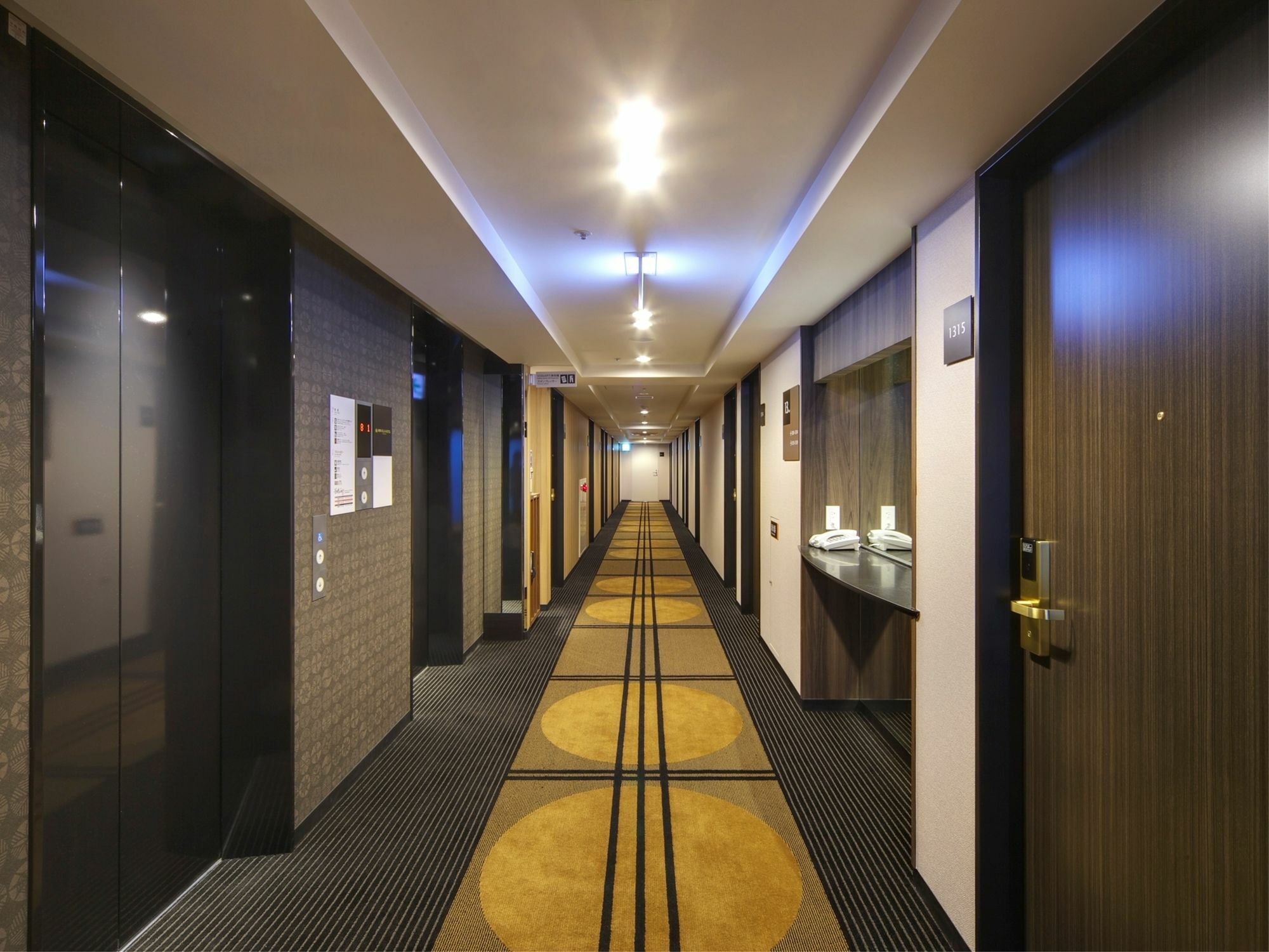 Hotel Apa Toyama-ekimae 3*